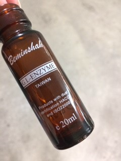 健康飲品